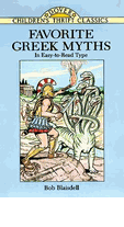 Fav Grk Myths.gif
